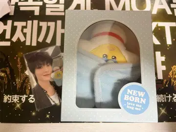 TRUZ BABY 트레이딩 카드 포함
