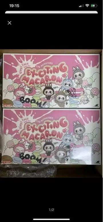 POPMART LABUBU Macaron 마카롱 라부부 모듬 2박스