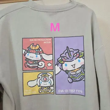 에반게리온 트레이닝복 M 사이즈