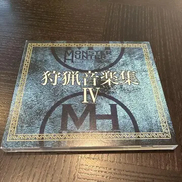 [ 몬스터 헌터 ] 사냥 음악집 4