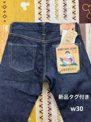 새상품 모모타로 진즈 G017-MB/구리단 특농 타이트 스트레이트 w30