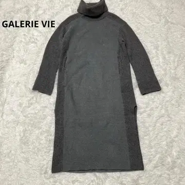 GALERIE VIE 코튼 울 롱 터틀넥 원피스 이소재