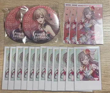 니지산지 프렌 E 루스타리오