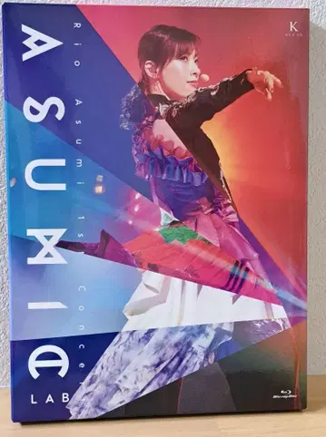 미사용 Asumi Rio 콘서트 Rio Asumi ASUMIC LAB