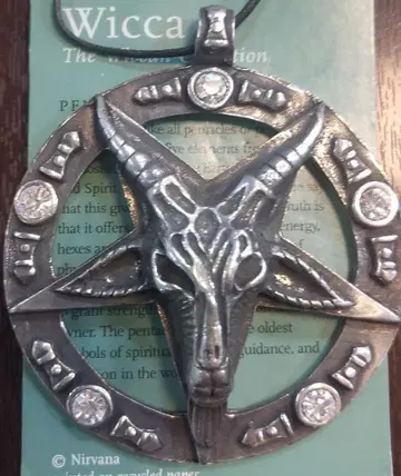 AzureGreen: 염소의 펜타클 바포메트