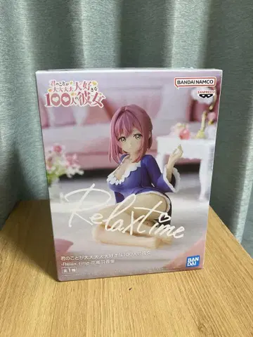 100카노 하나조노 하카리 relax time 피규어