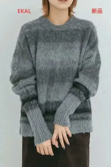 [ 새상품 ] EKAL 그라데이션 니트 풀오버 그레이