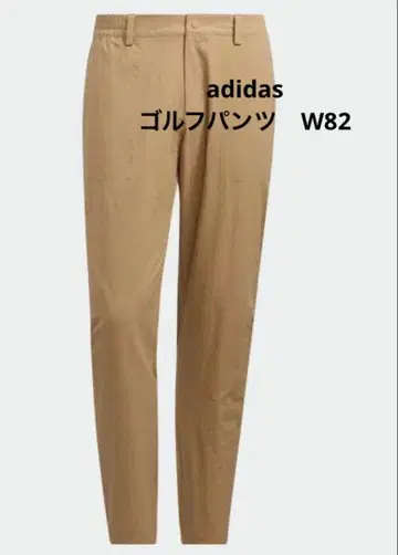 아디다스 테이퍼드 골프 팬츠 W82