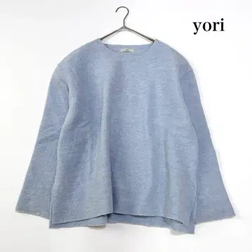 최근 yori 압축 니트 풀오버 스카이블루 슬릿 루즈핏