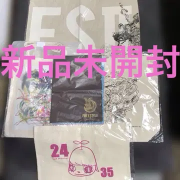 아라시 오노 사토시 가방 등 5개 세트 (미개봉)
