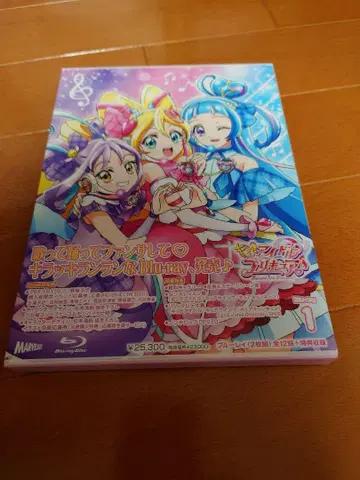 너와 아이돌 프리큐어 Blu-ray Vol.1