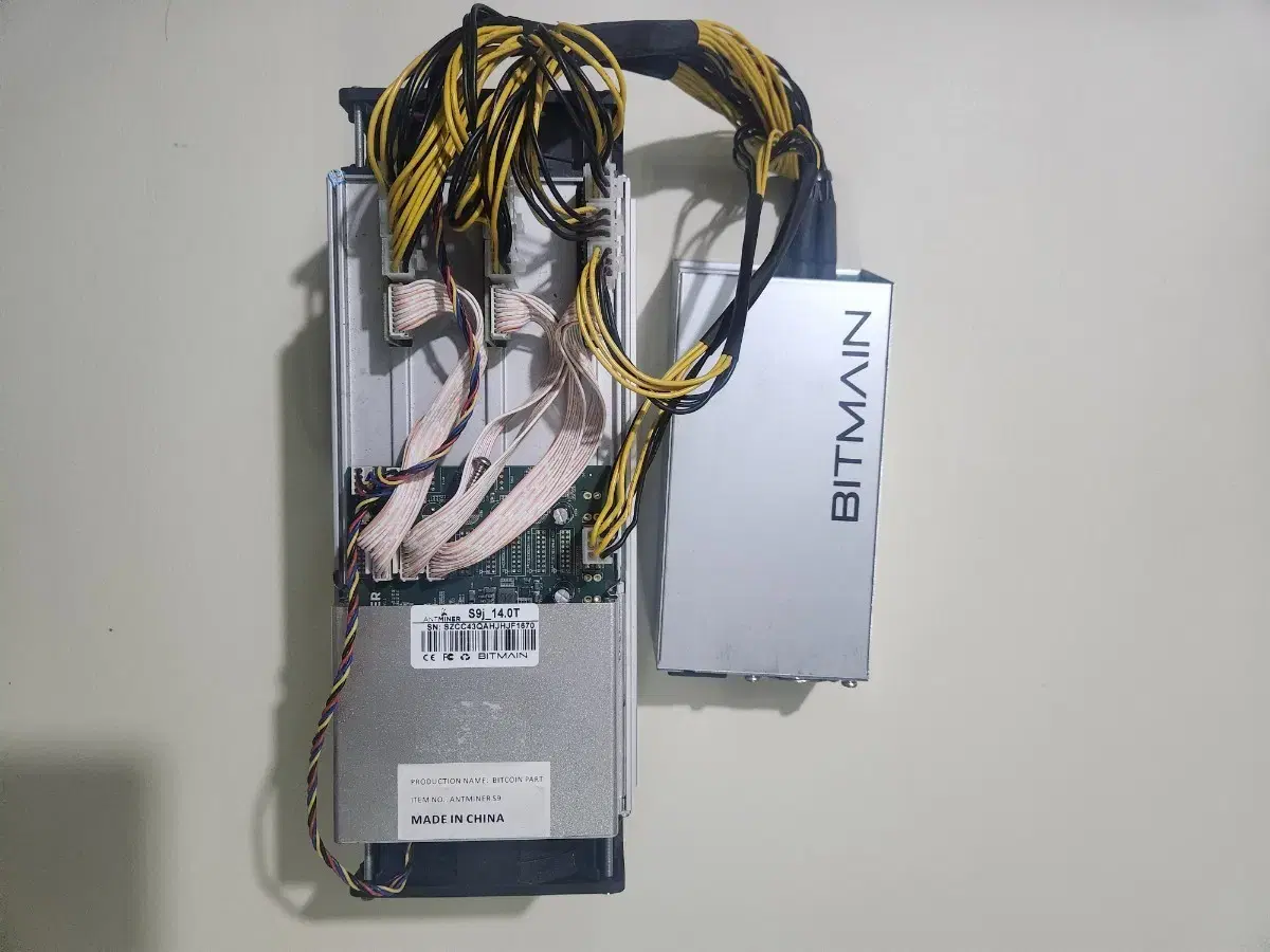 채굴기_Asic Miner S9i 14TH/s 마이닝 장비 BT | 브랜드 중고거래 플랫폼, 번개장터