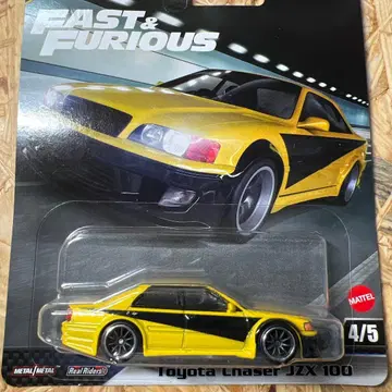 TOYOTA CHASER JZX100 도요타 체이서 와이스피