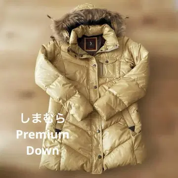 프리미엄 다운 베이지 다운 자켓 후드 부착