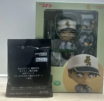 하인성 넨도로이드 명탐정 코난