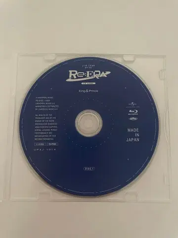 Re:Era King & Prince Blu-ray disc 1만