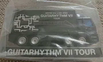 GUITARHYTHM VII 투어 트럭 호테이 토모야스 라이브