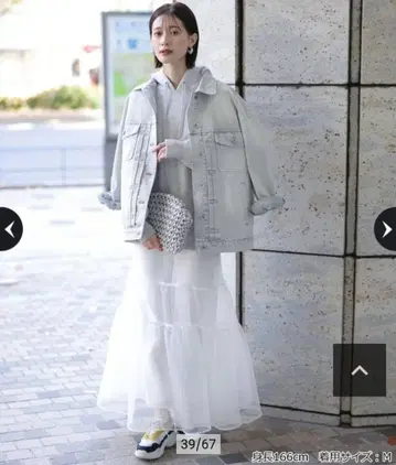 Arpege story 빅 G 재킷