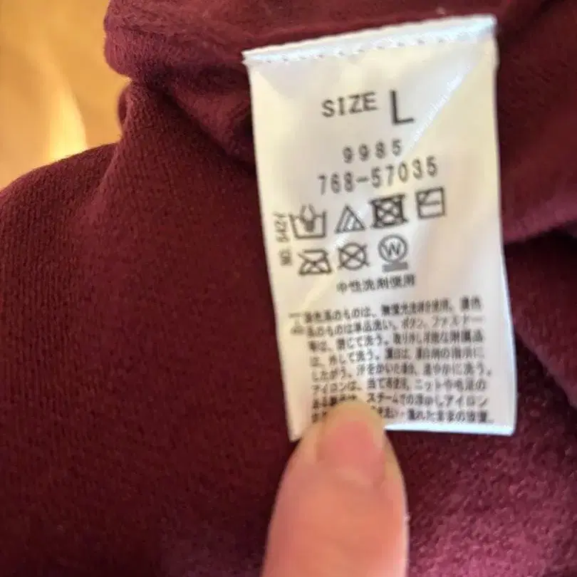 6번째 상품 이미지