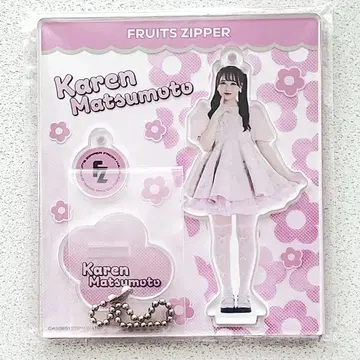 FRUITSZIPPER 마츠모토 카렌 아크릴 스탠드