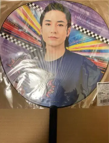 분붐저 오리지널 BIG 부채 분바이올렛 호무라 사토루