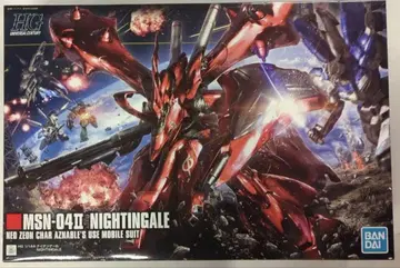 hgce 나이팅게일 & rg 하이 뉴 건담 새상품 세트