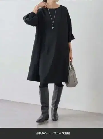 BEARDSLEY 파이핑 텐트 원피스