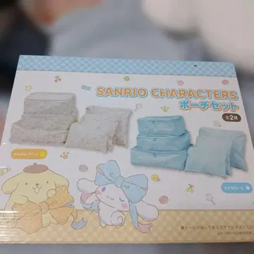 SANRIO 캐릭터 파우치 세트 2개