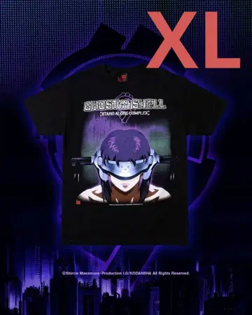 GEEKS RULE x Infinite Archives x 공각기동대