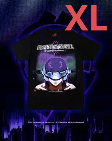 GEEKS RULE x Infinite Archives x 공각기동대