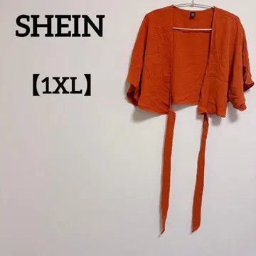 새상품급 SHEIN 1XL 가디건 겉옷 볼레로 오렌지 심플