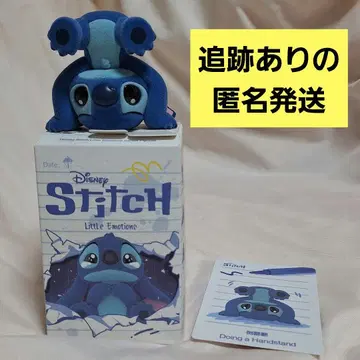 새상품 Disney 스티치 Little Emotions POPMART