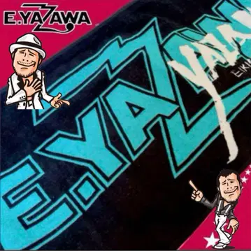 야자와 에이요시 E.YAZAWA 투어 타월 BLACK/BLUE 신 미개봉