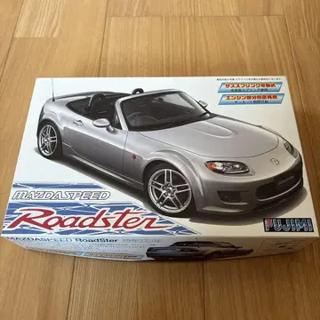 후지미 1/24 MAZDASPEED Roadster