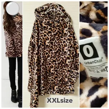 표범 무늬 레오파드 무늬 루즈 후드티 XXL