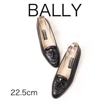 H3178-p3 발리 리자드 엠보 가죽 태슬 로퍼 슬립온