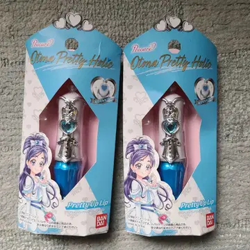 빛의 전사 프리큐어 프리티 업 립 큐어 화이트 2개 세트 No.552