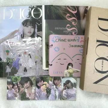 LESSERAFIM DICON 채원 A-type