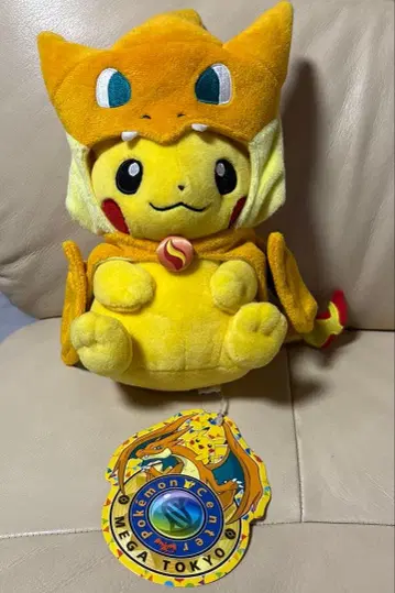 포켓몬 센터 메가 도쿄의 피카츄 봉제 인형 포켓몬 센터 한정판