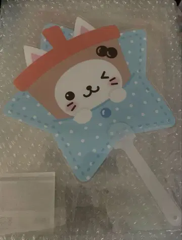 NCT WISH a-nation 부채 유우시 버블냥