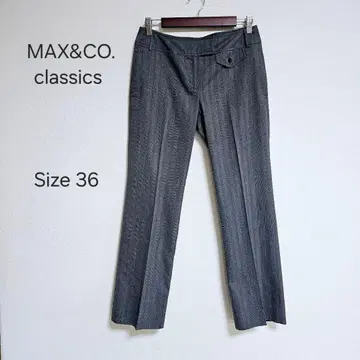 MAX&CO. 클래식 슬랙스 사이즈 36