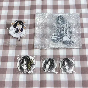 이구로 오바나이