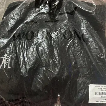 우알롱 지퍼 후드티