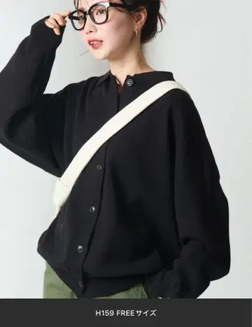 새상품 프릭스스토어 맨투맨 라이크 카라 부착 버튼 가디건