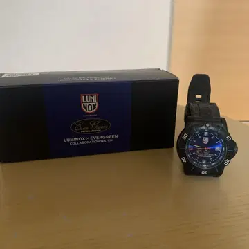 Luminox Evergreen Collaboration Watch
