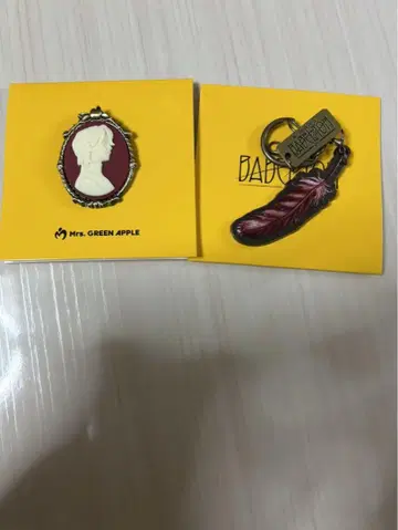 Mrs. GREEN APPLE 바벨탑 카메오 핀즈 키링 오모리 모토키