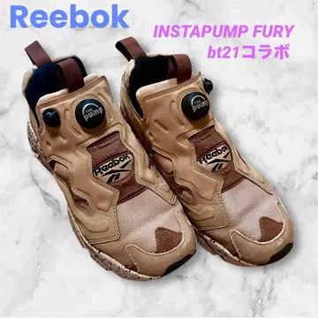 Reebok Instapump Fury 베이지