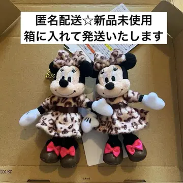 봉제 인형 참 레오파드 무늬 표범 무늬 브라운 미니 세퍼레이트 세트