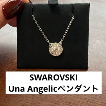 새상품급 SWAROVSKI/스와로브스키 라운드 파베 목걸이