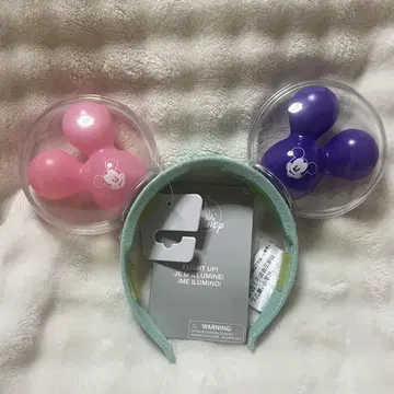 홍콩 디즈니 빛나는 벌룬 머리띠